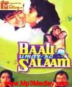 Bali Umar Ko Salaam 1994